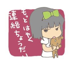 mam girl sticker #753344