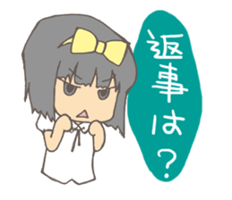 mam girl sticker #753345