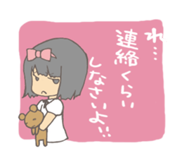 mam girl sticker #753349