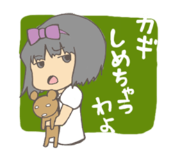 mam girl sticker #753352