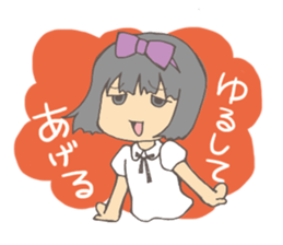 mam girl sticker #753354