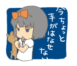 mam girl sticker #753355