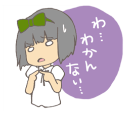 mam girl sticker #753356