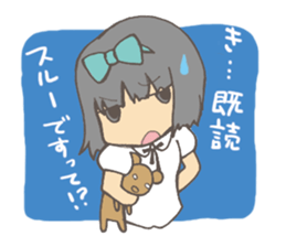 mam girl sticker #753357