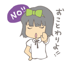 mam girl sticker #753359