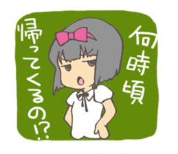 mam girl sticker #753362