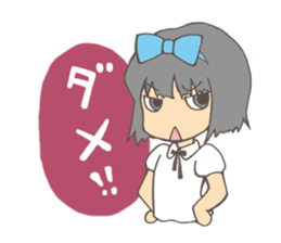 mam girl sticker #753363