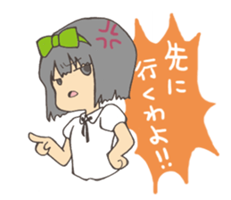 mam girl sticker #753366