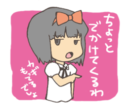 mam girl sticker #753367