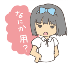 mam girl sticker #753368