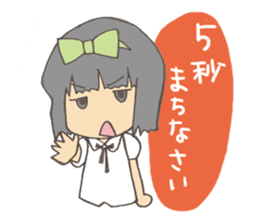 mam girl sticker #753371