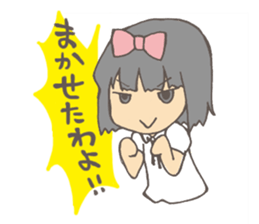 mam girl sticker #753374