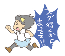 mam girl sticker #753377