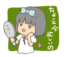 mam girl sticker #753378