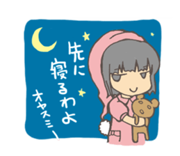 mam girl sticker #753382