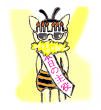 Miro Neko [green Cat] #2 sticker #753471