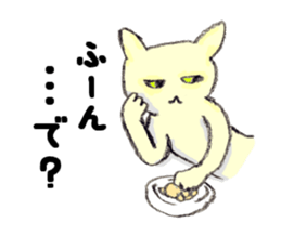 Miro Neko [green Cat] #2 sticker #753474