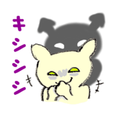 Miro Neko [green Cat] #2 sticker #753481