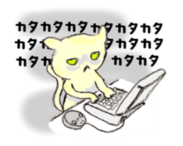 Miro Neko [green Cat] #2 sticker #753492