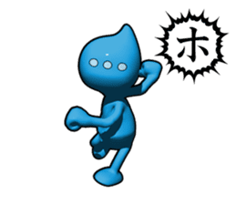 TALK FIGHTER -Japanese Version- sticker #753514