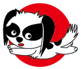 Japanese dog  chin sticker #753553