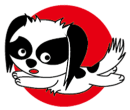 Japanese dog chin sticker #753553