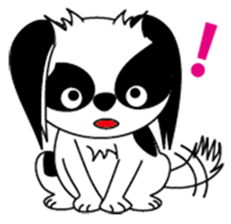 Japanese dog  chin sticker #753556