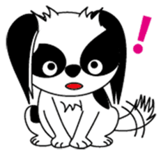 Japanese dog chin sticker #753556