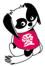 Japanese dog  chin sticker #753557