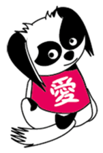 Japanese dog chin sticker #753557