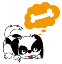 Japanese dog  chin sticker #753577