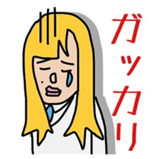 Female college student M sticker #753745