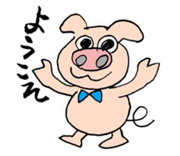 Tonchan sticker #753903