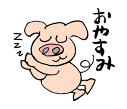 Tonchan sticker #753904