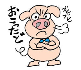 Tonchan sticker #753906