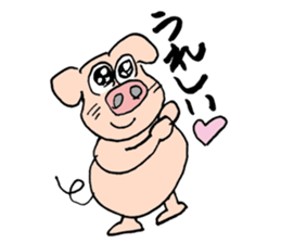 Tonchan sticker #753907