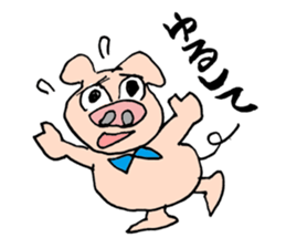 Tonchan sticker #753909