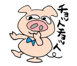 Tonchan sticker #753915