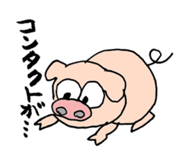 Tonchan sticker #753916