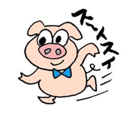 Tonchan sticker #753917