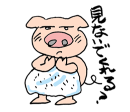 Tonchan sticker #753918