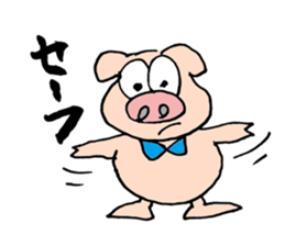 Tonchan sticker #753920