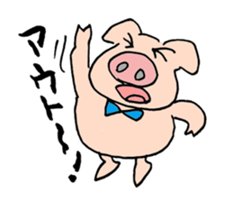 Tonchan sticker #753921