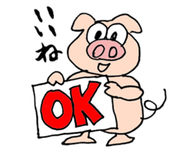 Tonchan sticker #753922