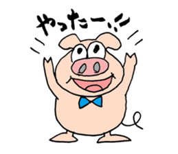 Tonchan sticker #753925