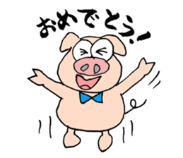 Tonchan sticker #753926