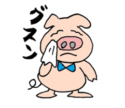 Tonchan sticker #753927