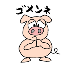 Tonchan sticker #753928