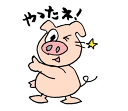 Tonchan sticker #753929