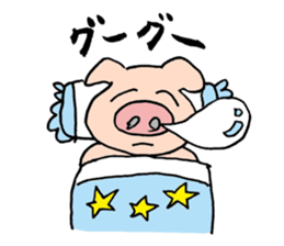 Tonchan sticker #753930